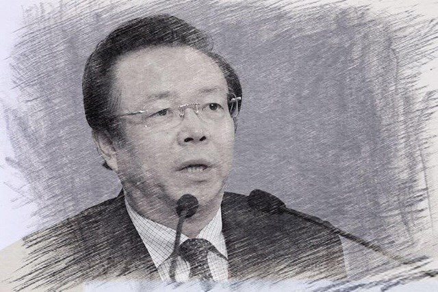  Phát hiện gia tài khổng lồ trong nhà của một cựu chủ tịch doanh nghiệp Trung Quốc  - Ảnh 1