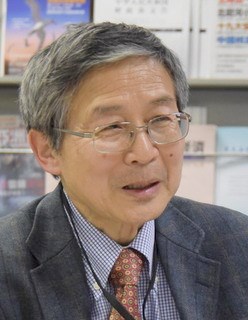 Giáo sư Koichi Ishikawa, Viện Nghiên cứu châu Á, Đại học châu Á.