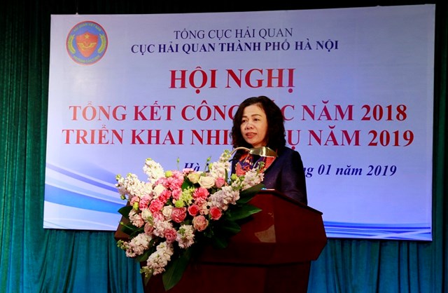 Thứ trưởng Bộ T&agrave;i ch&iacute;nh Vũ Thị Mai ph&aacute;t biểu tại Hội nghị.