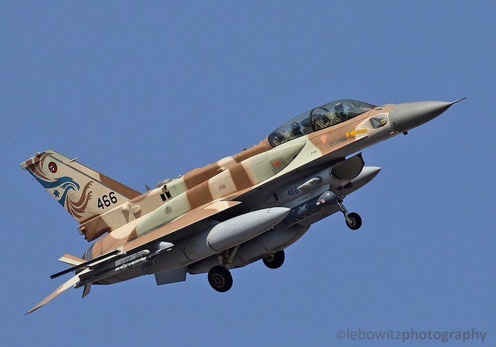  Trang Avia của Nga vào hôm 24-12 đã đưa ra thông báo rằng trong cuộc oanh kích xuống lãnh thổ phía Nam Syria rạng sáng 23-12, một chiến đấu cơ (khả năng cao là F-16) của Không quân Israel đã bị bắn hạ 