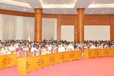 Bộ Tài chính tổ chức Hội nghị phổ biến Luật Lưu trữ và Luật Cư trú - Ảnh 2