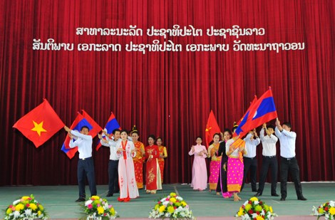 Tăng cường hợp tác giữa Đoàn Thanh niên Bộ Tài chính Việt Nam - Lào - Ảnh 2