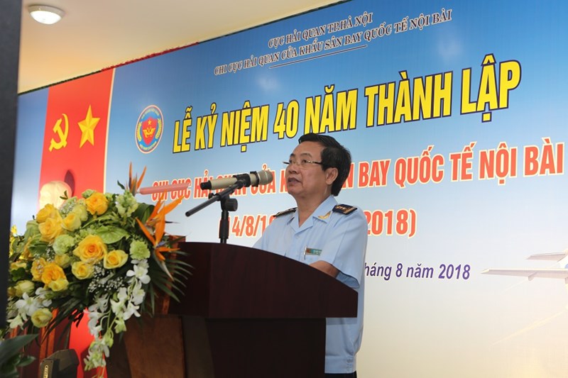 Chi cục trưởng Chi cục Hải quan cửa khẩu sân bay quốc tế Nội Bài Vũ Quốc Hùng: Trong nhiều năm liền, đơn vị luôn hoàn thành vượt mức chỉ tiêu thu ngân sách được giao.