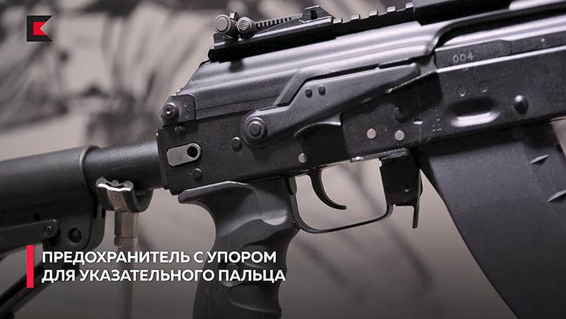 Bộ đ&ocirc;i AK-12 v&agrave; AK-15 sẽ trở th&agrave;nh một phần trong tổ hợp trang bị t&aacute;c chiến cho bộ binh tương lai mang t&ecirc;n "Ratnik".