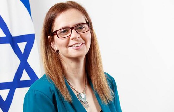 Đại sứ đặc mệnh toàn quyền Israel tại Việt Nam Meirav Eilon Shahar.