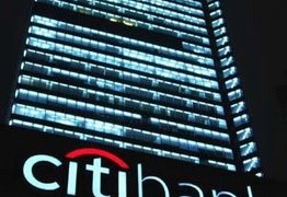Citigroup thua lỗ 8,29 tỷ USD trong quý 4/2008 