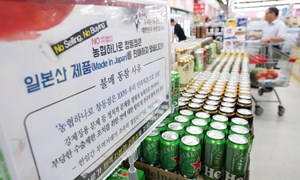 Hàn Quốc dành hơn 800 triệu USD đối phó với hạn chế xuất khẩu của Nhật