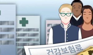 Hàn Quốc s​​​​​iết chặt quy định về bảo hiểm y tế
