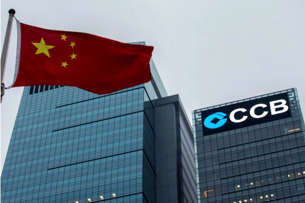 Trung Quốc tăng cường giám sát hệ thống ngân hàng sau 