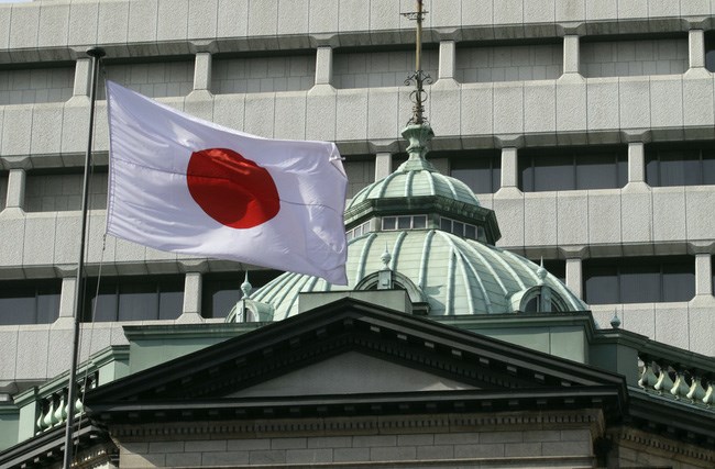 Ngân hàng Trung ương Nhật cảnh báo về rủi ro tiềm ẩn đối với hệ thống tài chính