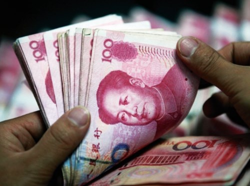 Trung Quốc tiếp tục nới lỏng tiền tệ có mục tiêu