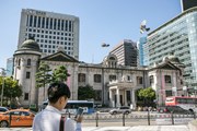 Ngân hàng trung ương Hàn Quốc nâng lãi suất về mức trước đại dịch để kìm hãm lạm phát