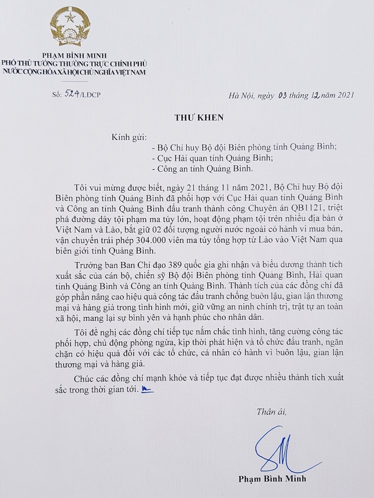 Nội dung Thư khen của Ph&oacute; Thủ tướng Thường trực Ch&iacute;nh phủ Phạm B&igrave;nh Minh gửi c&aacute;c lực lượng.